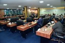 Câmara convoca sessão extraordinária para quarta-feira