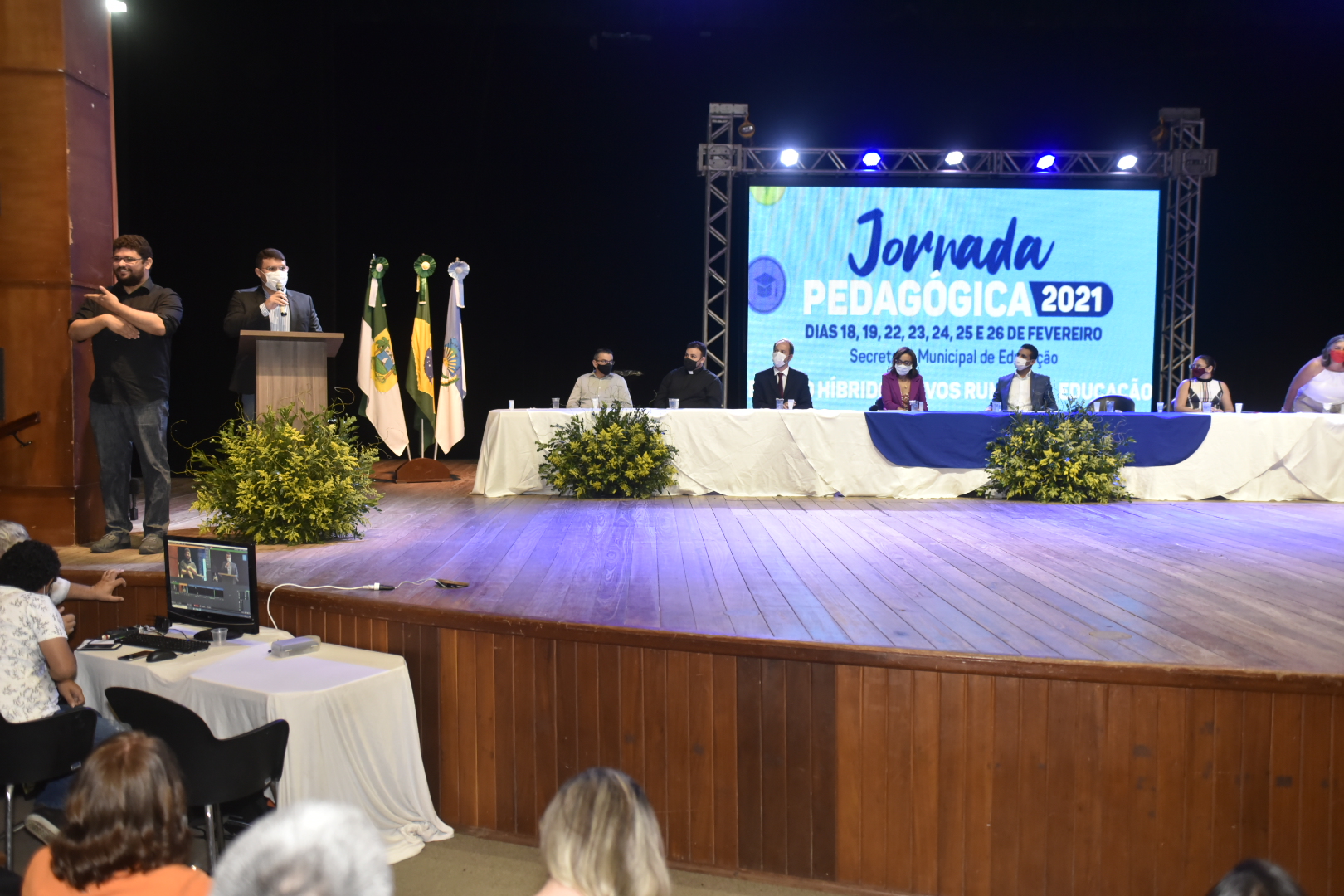 Lawrence Amorim participa de Abertura do Ano Letivo de 2021